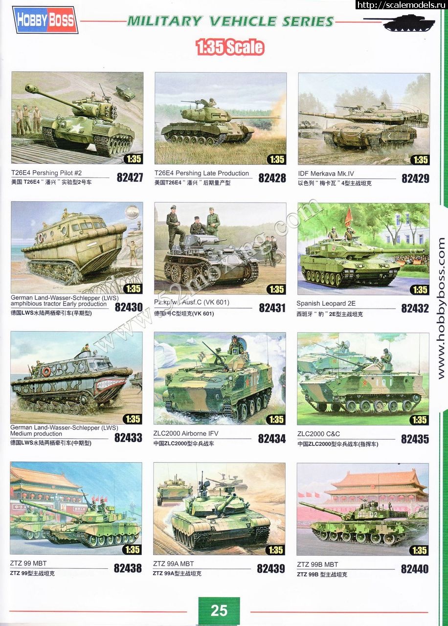 1358082303_6b4f7b899e510fb34676535fd933c895d0430c08.jpg :  ������� ����