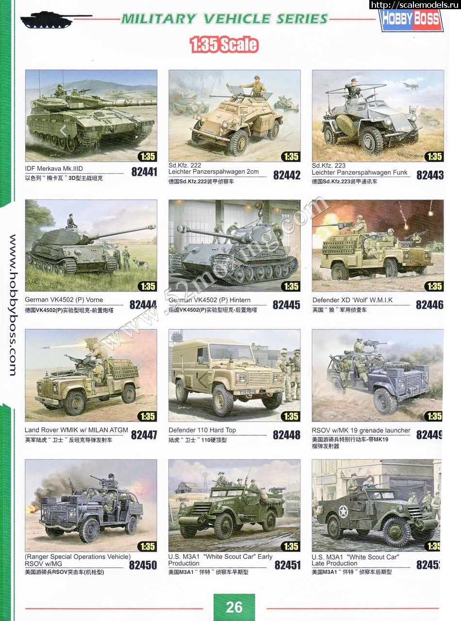 1358082307_c240d5628535e5dd0c6a811776c6a7efcf1b6232.jpg :  ������� ����