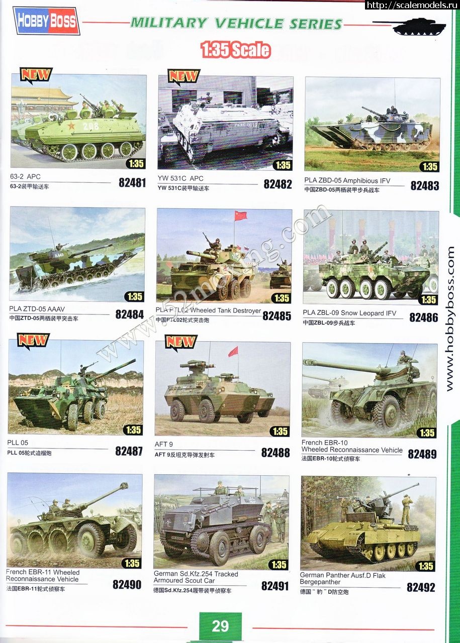 1358082318_34ba9b504fc2d5626c99f425e71190ef74c66ce3.jpg :  ������� ����