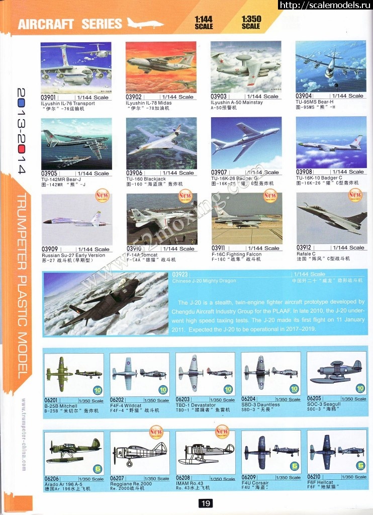 1358238687_19_nEO_IMG.jpg :   