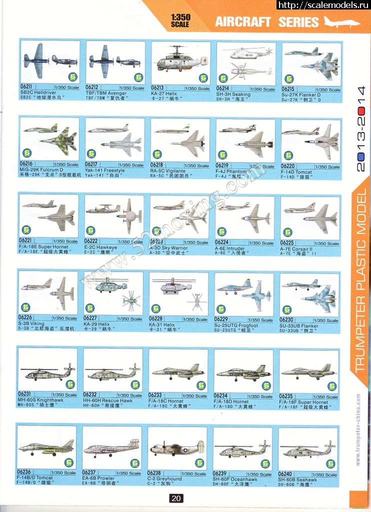 1358238696_20_nEO_IMG.jpg :   