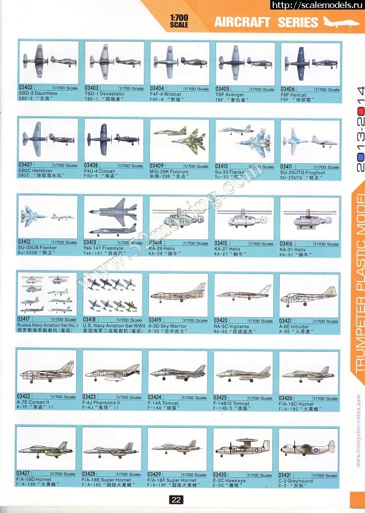 1358238715_22_nEO_IMG.jpg :   