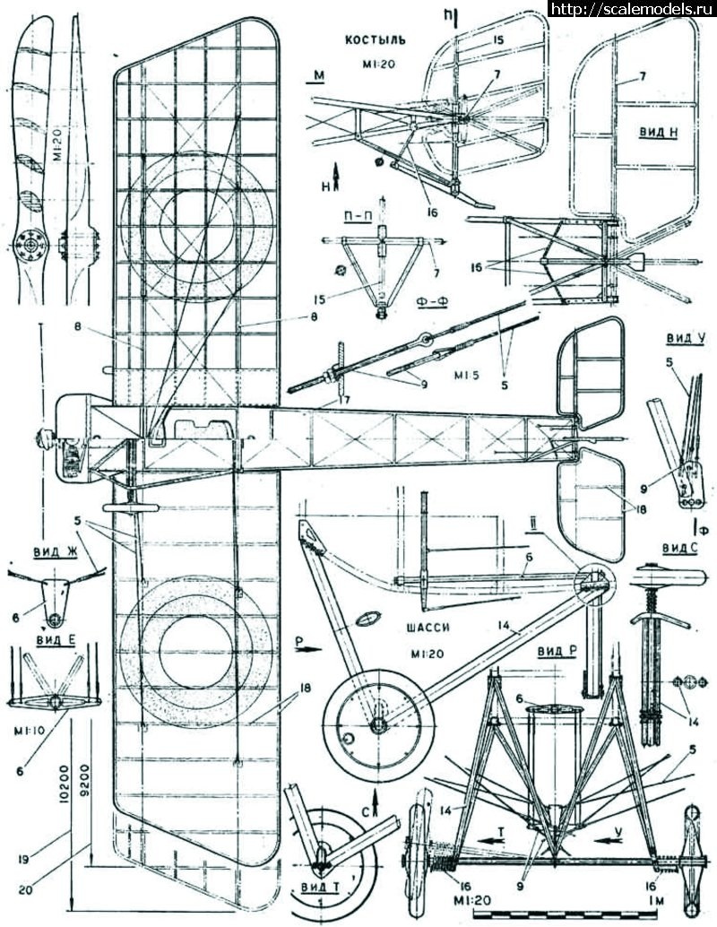 1358405933_3V-M54-MORAN-G2_.jpg : �������-1:48-Morane-Saulnier G /������� ����������/ - ������ ������� ����
