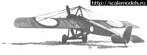 1358405963_morane_g_2.jpg : �������-1:48-Morane-Saulnier G /������� ����������/ - ������ ������� ����