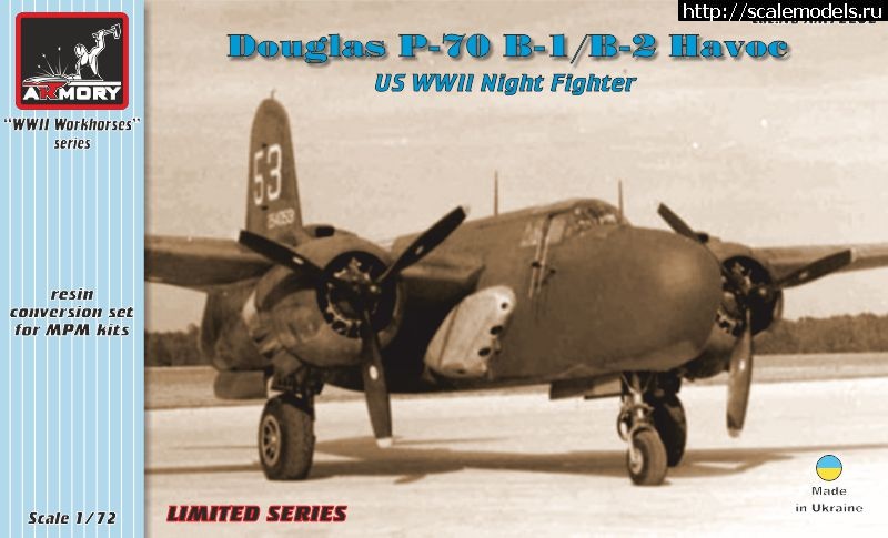 1358759582_AR-AM72202---P-70-boxart.jpg :   