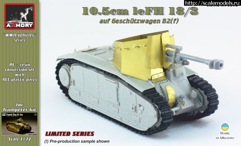 1358759587_AR-M72218---Geschutzwagen-B2f---boxart.jpg :   