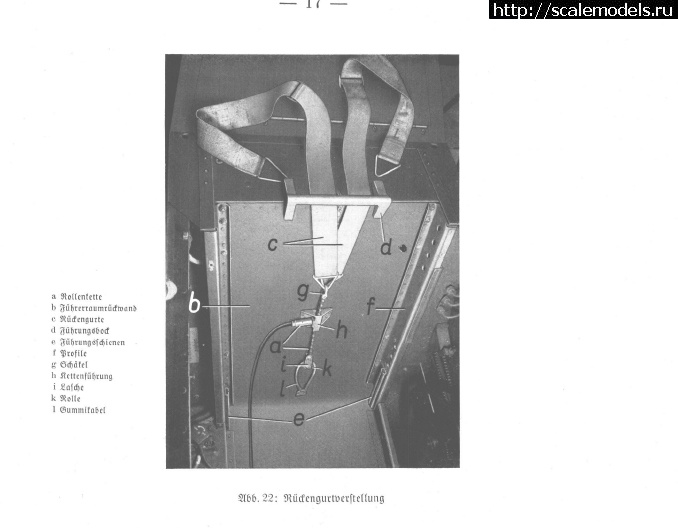 1358830926_Back_Noseat_F4.jpg : #806388/ Bf-109 F-4    !!!  