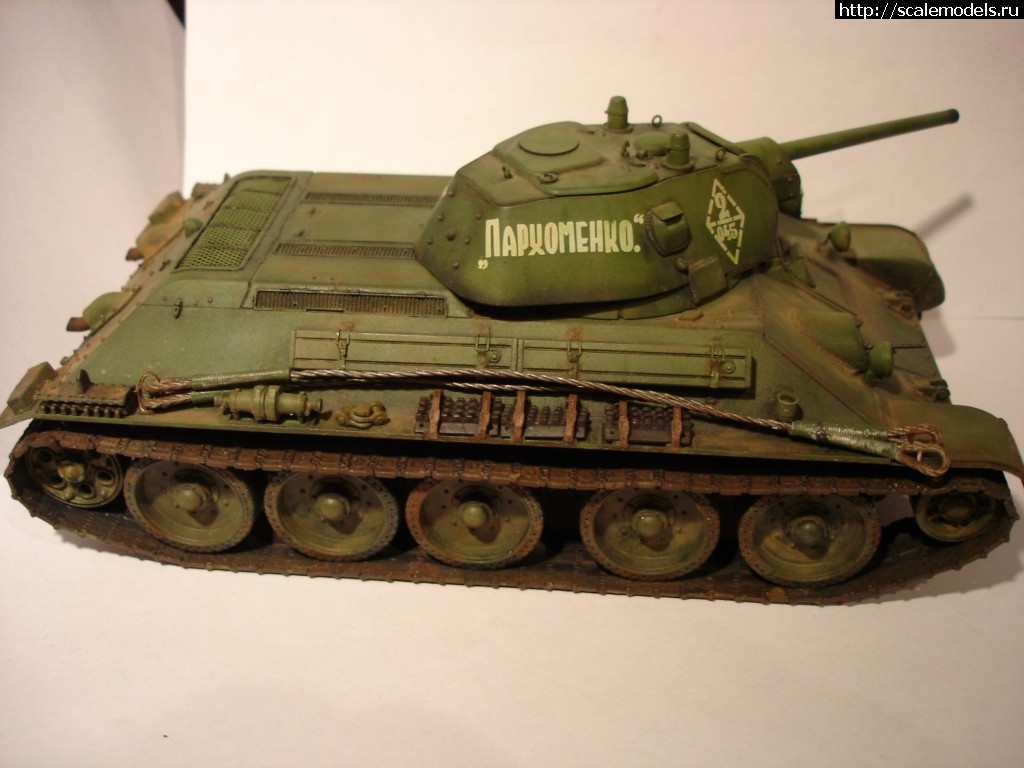 1359901743_DSC03618.jpg : #813432/ -34/76 Dragon 6205 1/35 (WinnieBooh/ )  