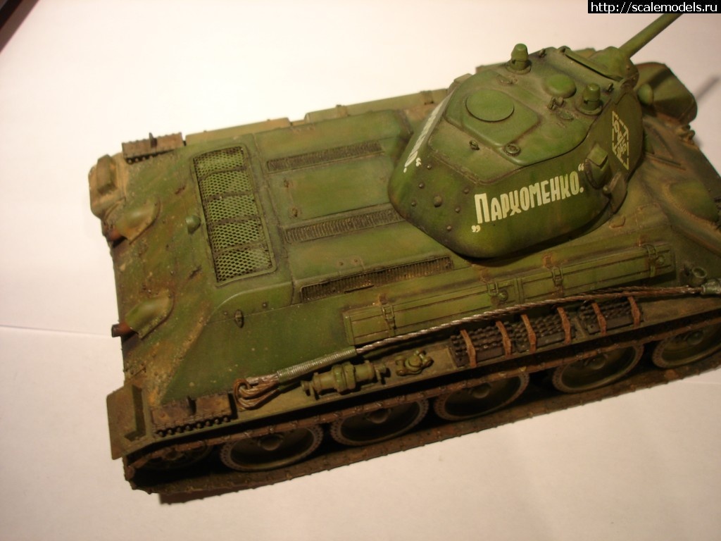 1359901748_DSC03623.jpg : #813432/ -34/76 Dragon 6205 1/35 (WinnieBooh/ )  