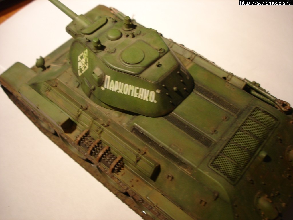 1359901749_DSC03624.jpg : #813432/ -34/76 Dragon 6205 1/35 (WinnieBooh/ )  