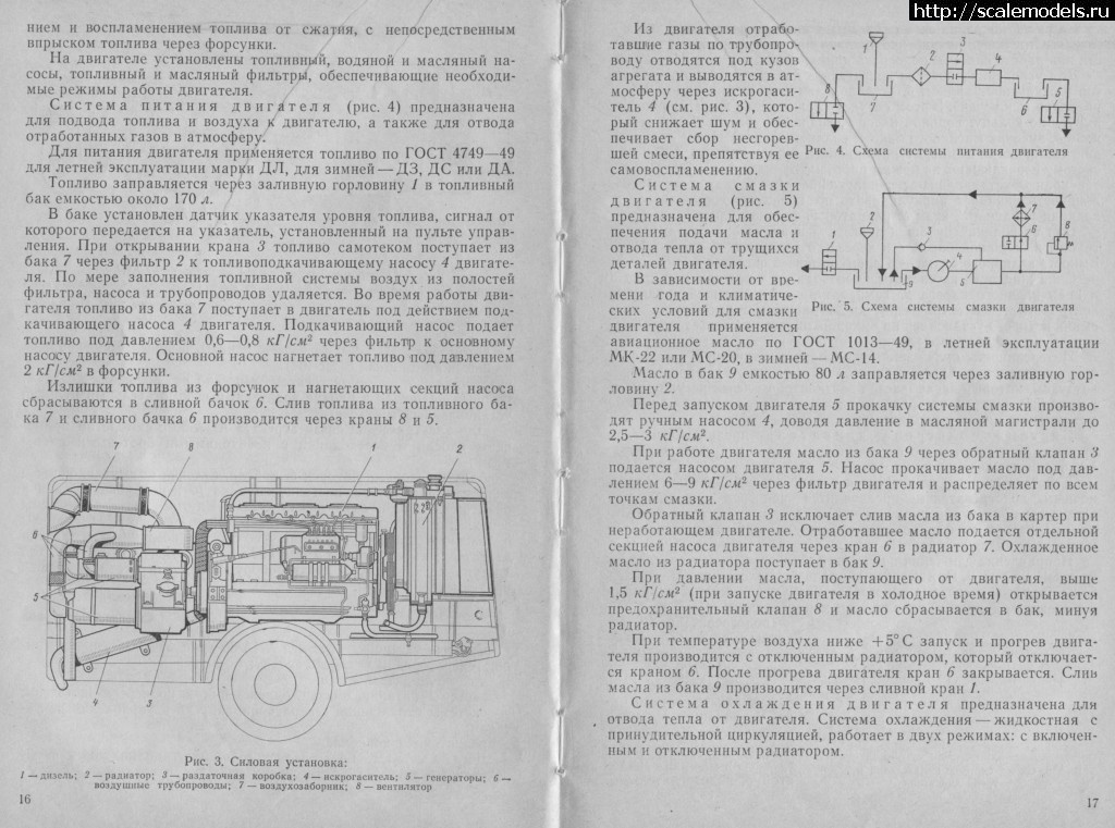 1360428168_Scan-090326-0002.jpg : #817114/ -50    130,   !!!  