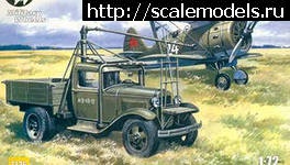 1360483779_i.jpg : #817295/ Heinkel He-51 1:48 Classic Airframes Legion Condor- ������! ������� ����