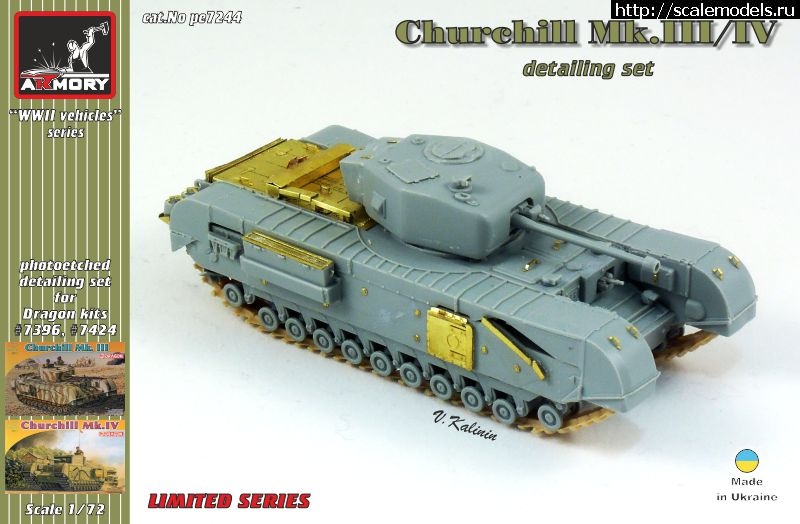 1360575230_AR-pe7244---Churchill---boxart.jpg :   