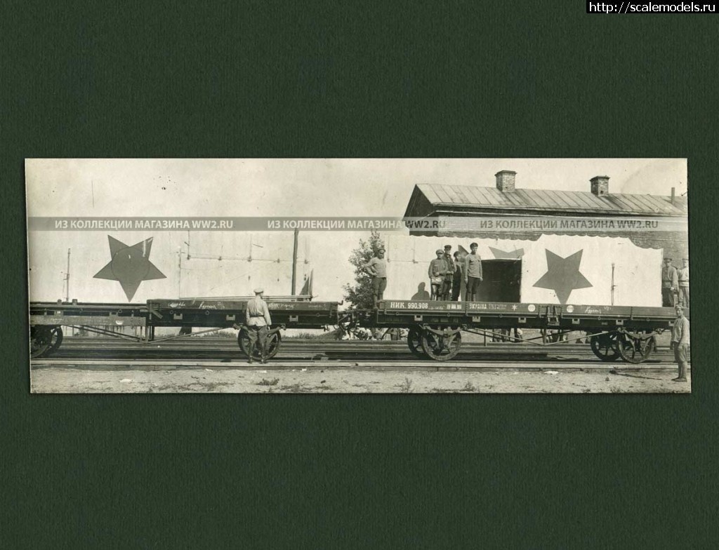 1360584652_1857.jpg : #817796/  -  Farman-30 1:72 -    