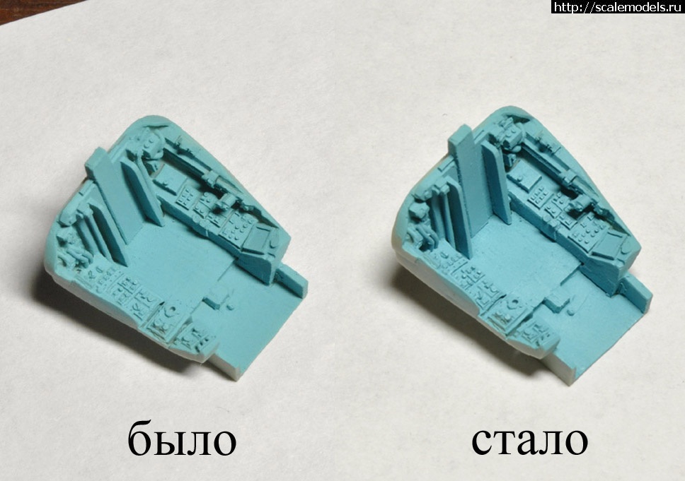 1360690135_rsrr.jpg : #818545/ -47 1/72  -   