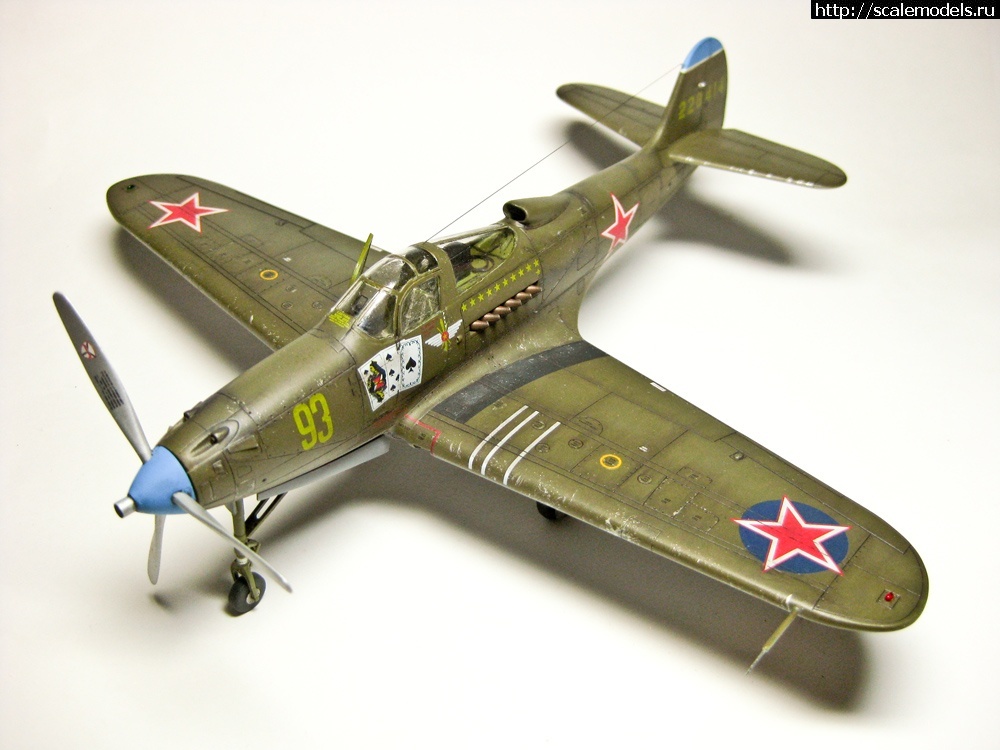 1360921310_1360224336_IMG_0065-1.jpg : P-39-N  ..-  