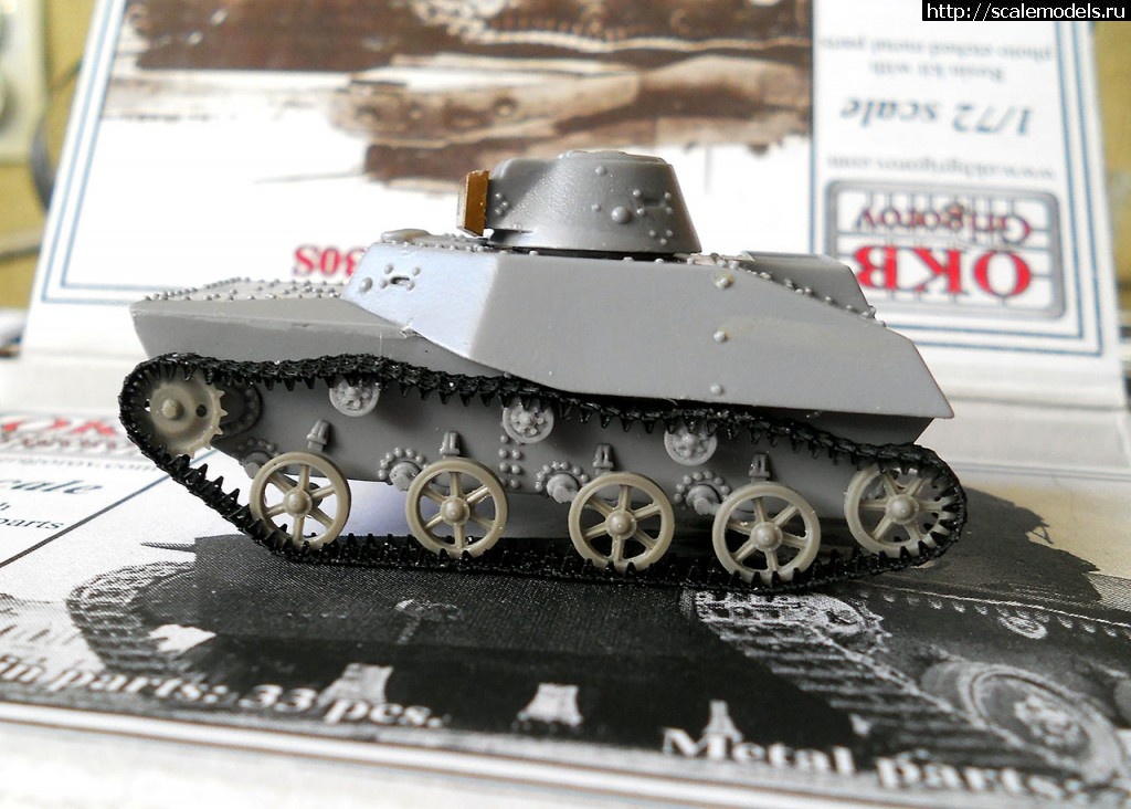 1361447557_DSCN0669.jpg : #823026/ -30  , OKB Grigorov - !  