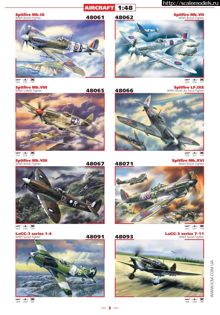 1361543309_catalog_2013-4.jpg :   