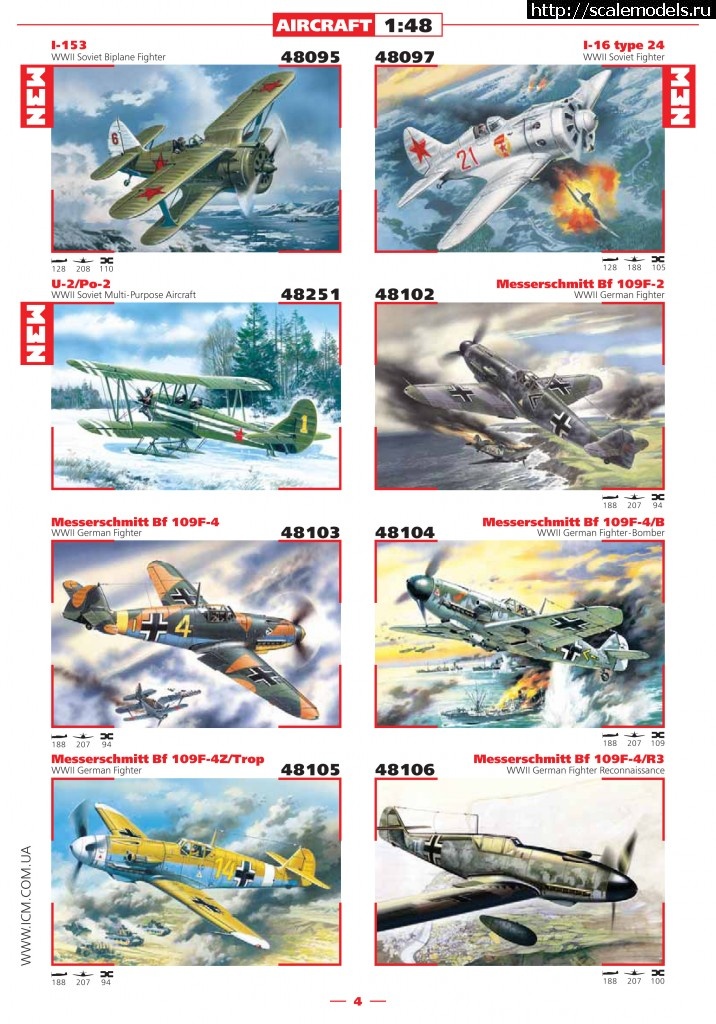 1361543312_catalog_2013-5.jpg :   