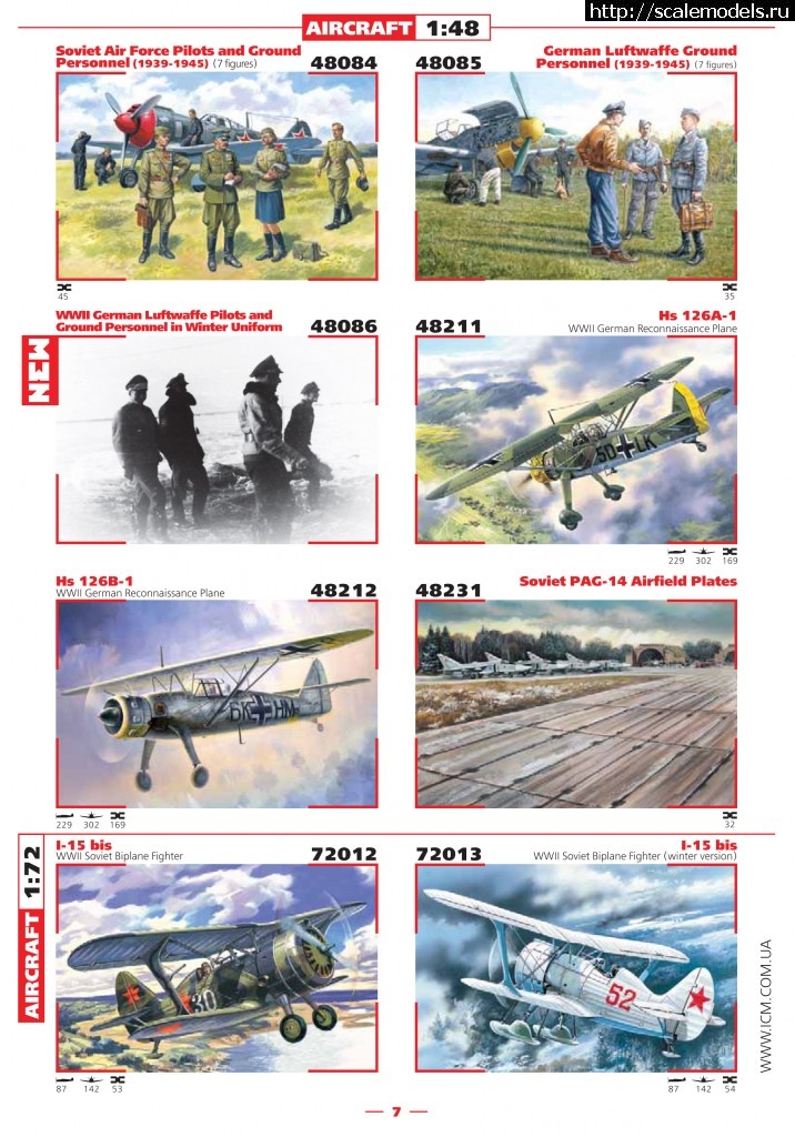 1361543318_catalog_2013-8.jpg :   