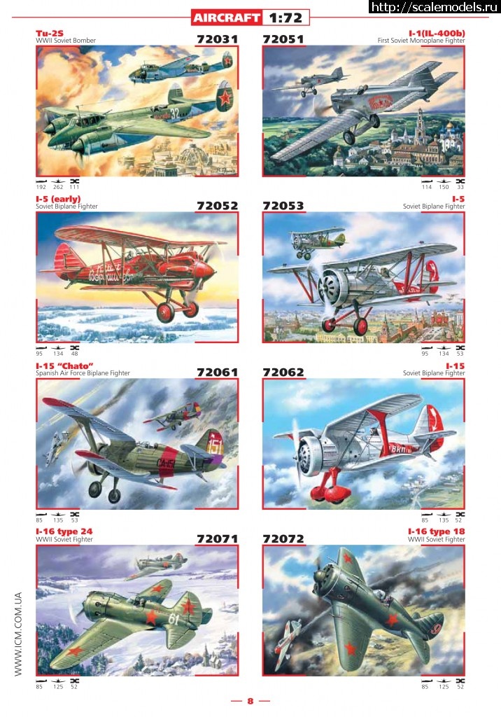 1361543320_catalog_2013-9.jpg :   