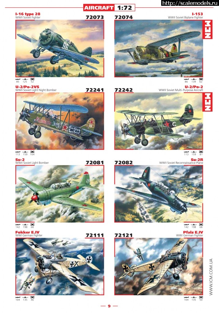 1361543322_catalog_2013-10.jpg :   