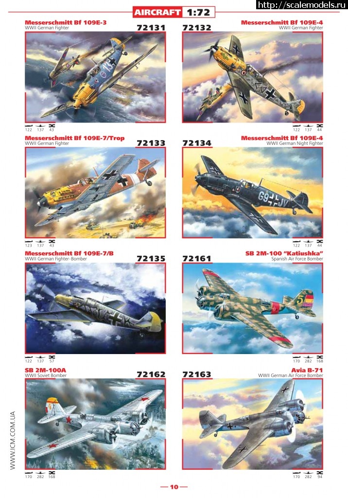 1361543324_catalog_2013-11.jpg :   