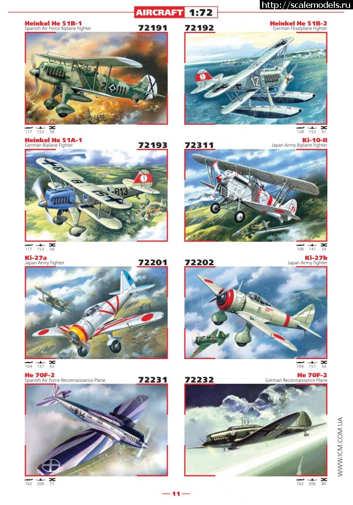 1361543326_catalog_2013-12.jpg :   