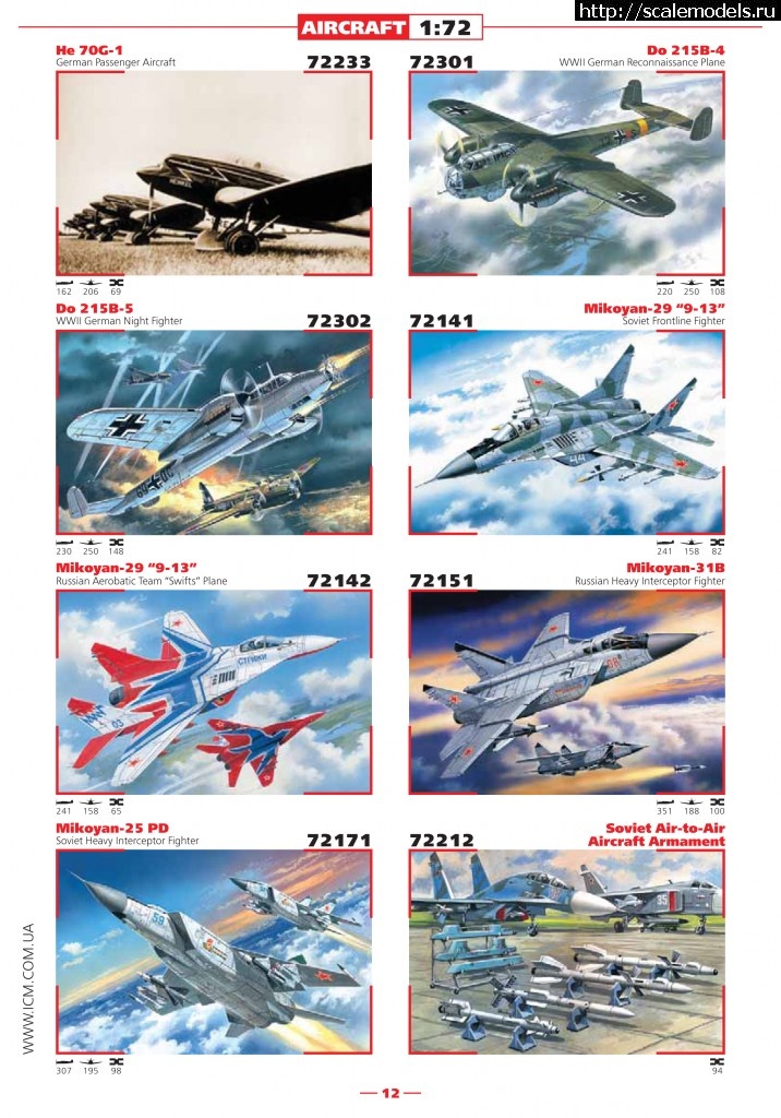 1361543329_catalog_2013-13.jpg :   