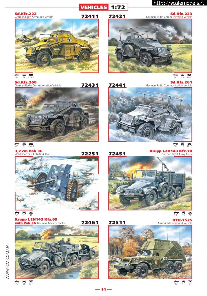 1361543333_catalog_2013-15.jpg :   