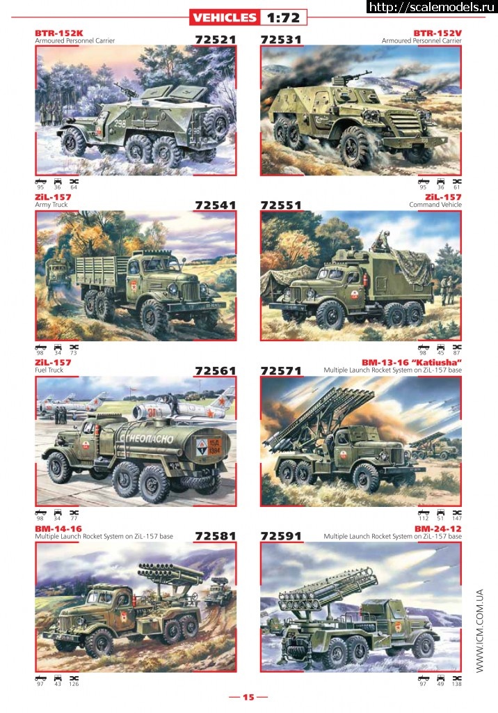 1361543335_catalog_2013-16.jpg :   