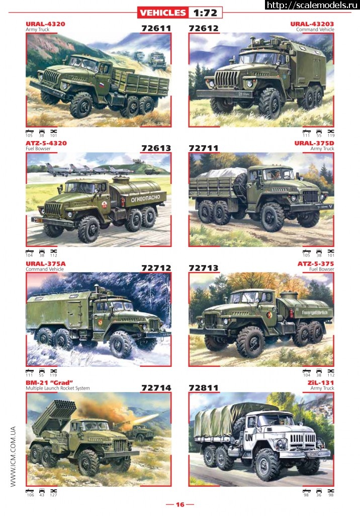 1361543337_catalog_2013-17.jpg :   