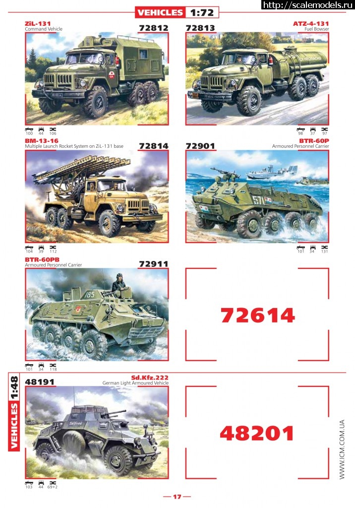 1361543341_catalog_2013-18.jpg :   