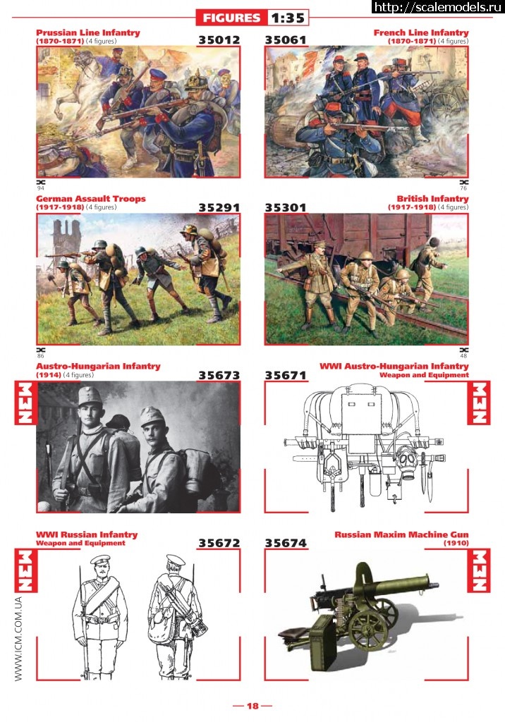 1361543343_catalog_2013-19.jpg :   