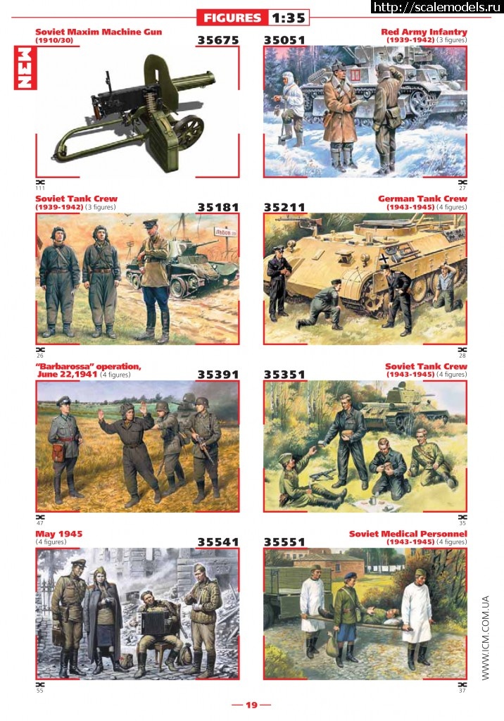 1361543346_catalog_2013-20.jpg :   