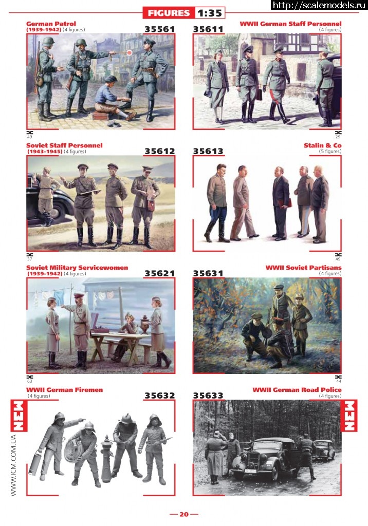 1361543348_catalog_2013-21.jpg :   