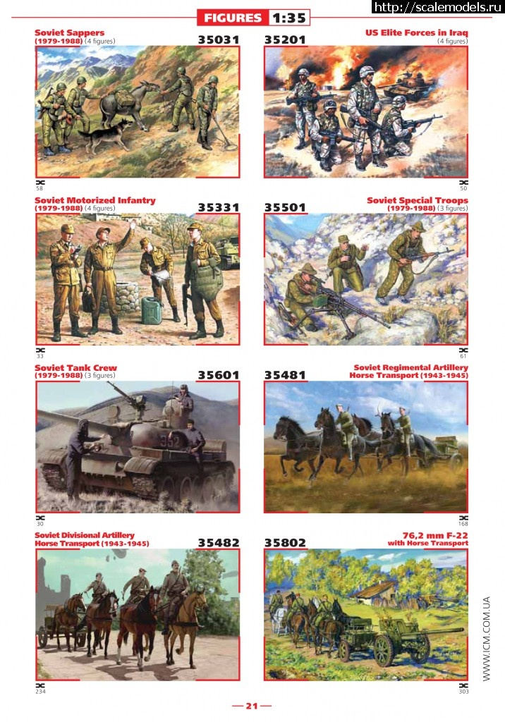 1361543351_catalog_2013-22.jpg :   