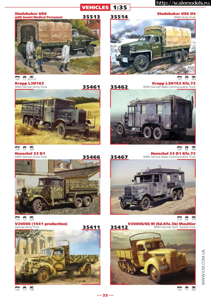 1361543355_catalog_2013-24.jpg :   