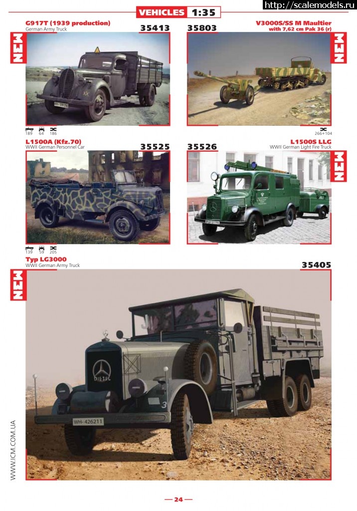 1361543357_catalog_2013-25.jpg :   