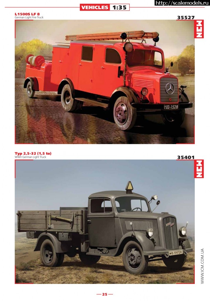 1361543359_catalog_2013-26.jpg :   