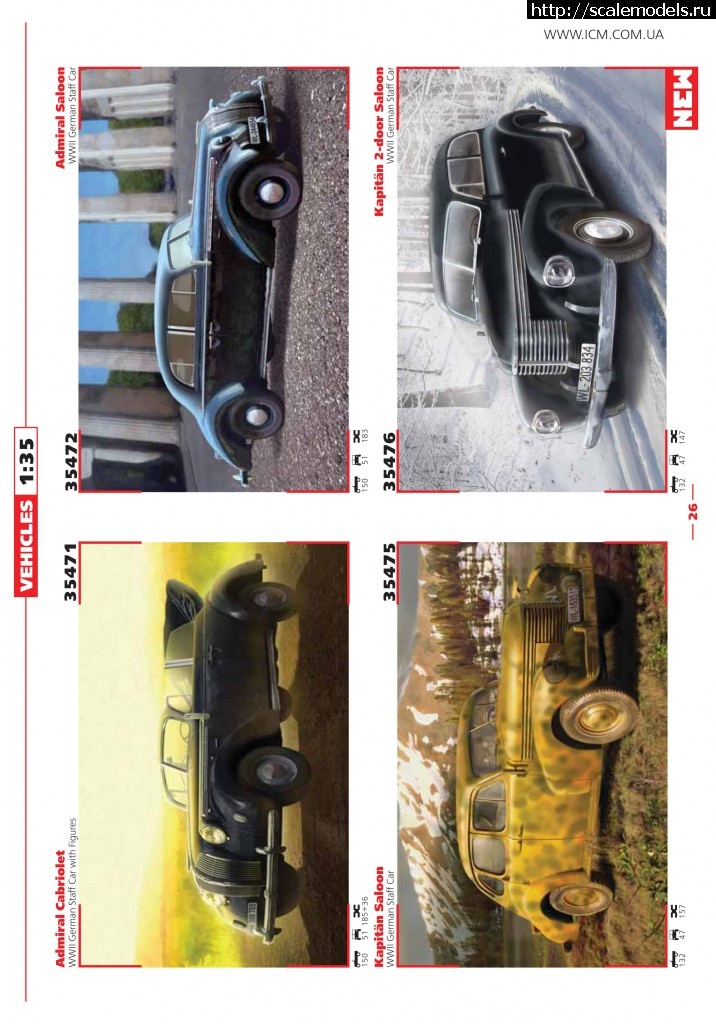 1361543361_catalog_2013-27.jpg :   