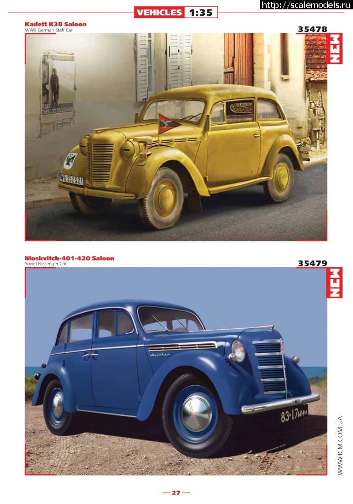 1361543363_catalog_2013-28.jpg :   