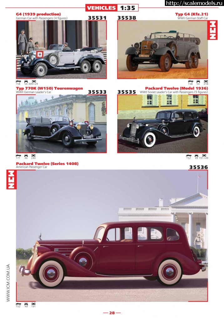 1361543365_catalog_2013-29.jpg :   