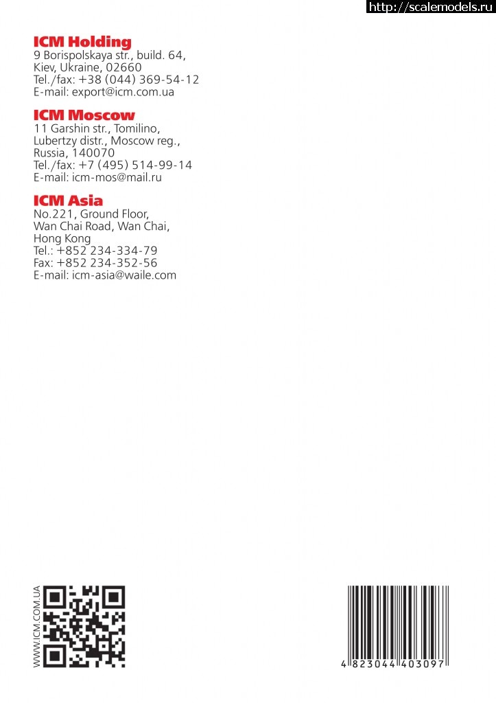 1361543376_catalog_2013-34.jpg :   