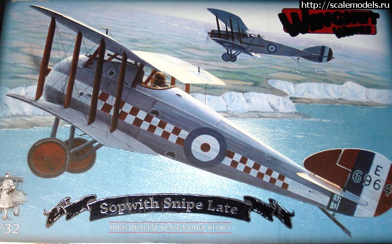 1361905633_DSC05967.jpg : ������� - Sopwith Snipe WnW 1/32 - ������! ������� ����