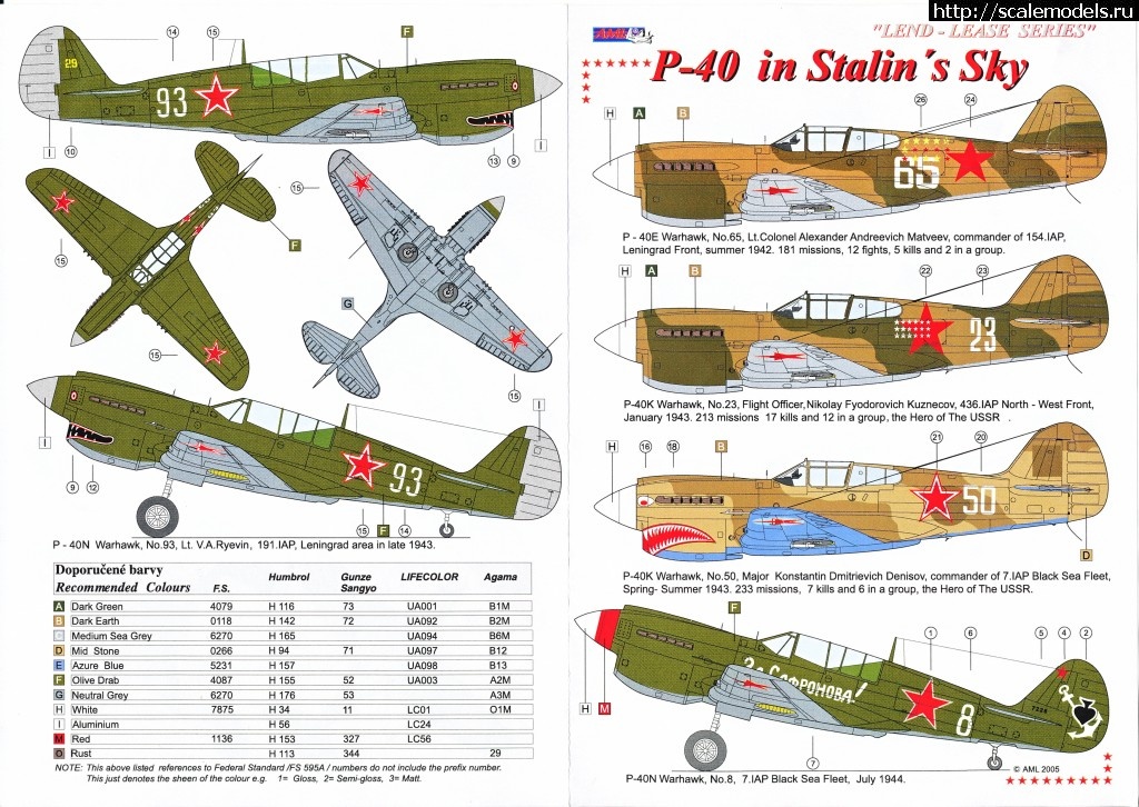 1362209728_IMG_0009.jpg : #827549/  : -40-    