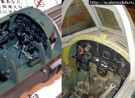 1362387885_Colors-1.jpg : #828445/ ����� Zoukei-Mura 1/32 J7W1 Shinden(#6074) - ���������� ������� ����