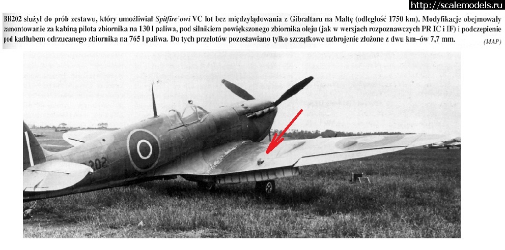 1362519976_d93c9b5e24f1ce5c7980c77e1272d901.jpg : #829510/ Airfix 1/48 Spitfire Mk.XII  