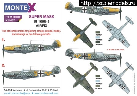 1363165303_K24057.jpg : #833230/  Montex -  2013(#5967) -   