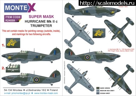 1363165304_K24059.jpg : #833230/  Montex -  2013(#5967) -   